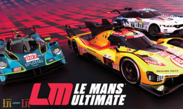 勒芒终极版官方修改器 勒芒终极版最新风灵月影修改器2025