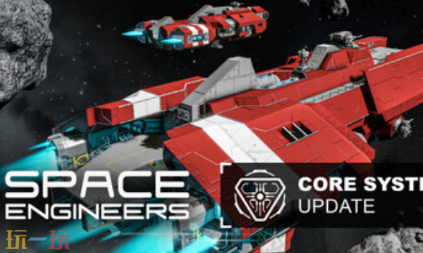 太空工程师官方修改器 太空工程师最新风灵月影修改器2025