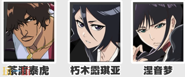 境界刀鸣打系新手阵容推荐