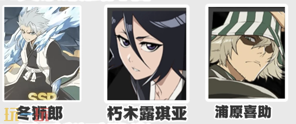 境界刀鸣灵系最强阵容推荐