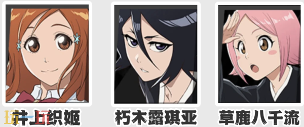 境界刀鸣灵系新手阵容推荐