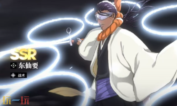 境界刀鸣平民怎么配队 境界刀鸣平民阵容推荐