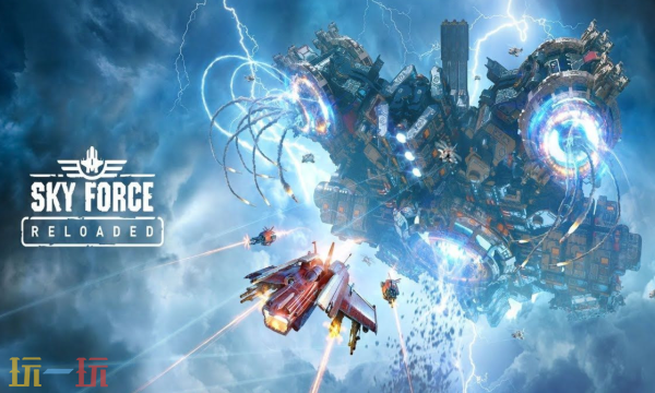 重装上阵云游戏入口在哪 重装上阵云游戏在线玩