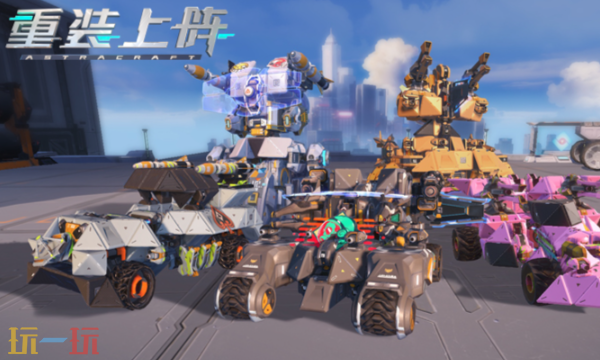 重装上阵兑换码是什么 重装上阵最新兑换码2025