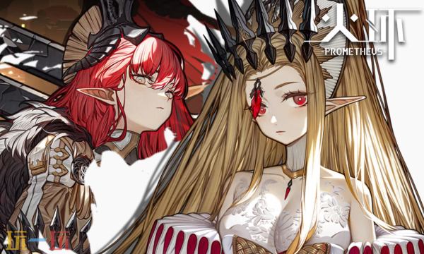 火环是哪个公司开发的 火环开发商介绍