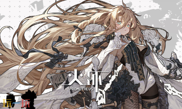 火环是什么类型的游戏 火环游戏玩法介绍