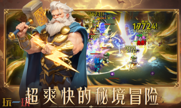 酋长你别跑福利码有哪些 2025最新兑换码合集