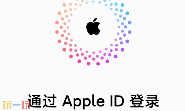 苹果官网最新地址 苹果官方网页入口