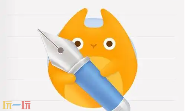 ICITY网页版在线入口 ICITY官方网页地址