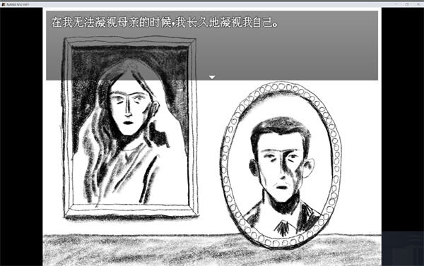 如何梳理愚人船安娜·欧斯曼剧情与时间线 愚人船安娜·欧斯曼剧情与时间线梳理