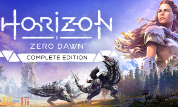 地平线零之曙光官方修改器 地平线零之曙光最新风灵月影修改器