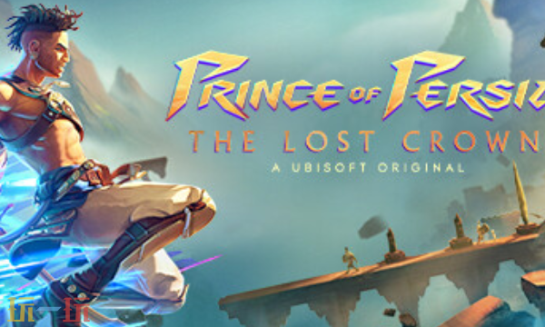 波斯王子失落的王冠官方修改器 失落的王冠最新风灵月影修改器