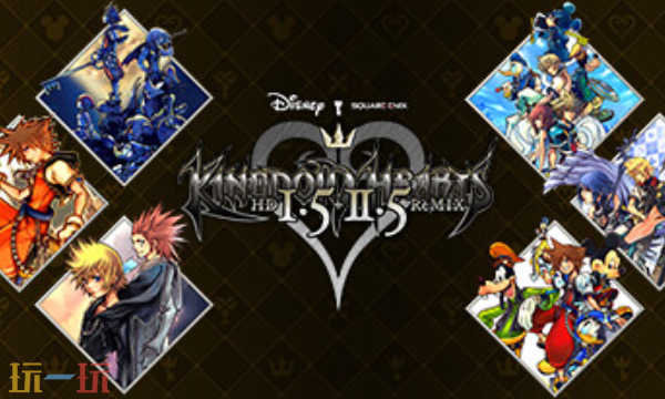 王国之心官方修改器 王国之心最新风灵月影修改器2025