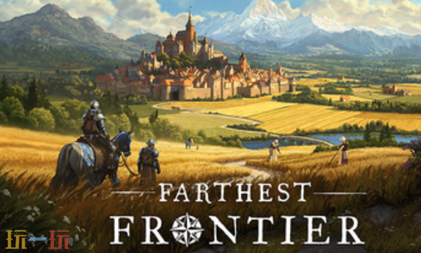 最远的边陲官方修改器 最远的边陲最新风灵月影修改器2025