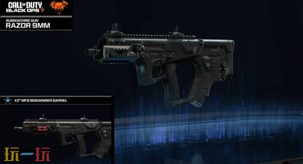 使命召唤黑色行动7九毫米锐泽最强配装推荐