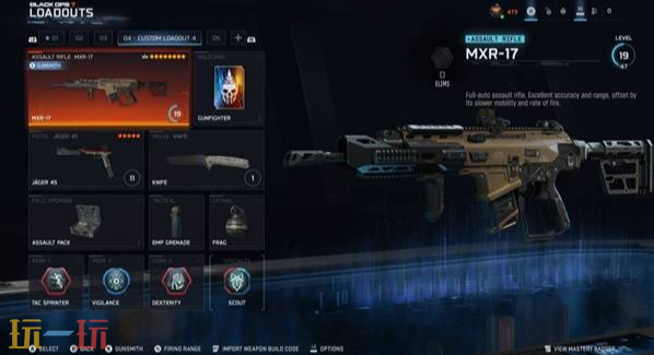 使命召唤黑色行动7 M15MOD0远程压制最强配装