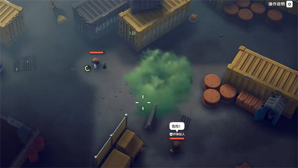 逃离鸭科夫炸弹狂人打法攻略分享