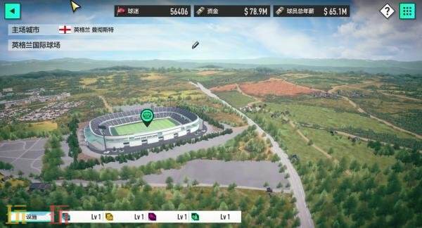 《SEGA 新创造球会 2026》将于2026年1月22日发售