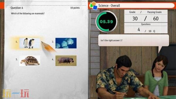 《人中之龙 极3外传 Dark Ties》新消息和新截图发布