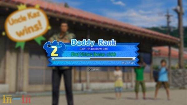 《人中之龙 极3外传 Dark Ties》新消息和新截图发布