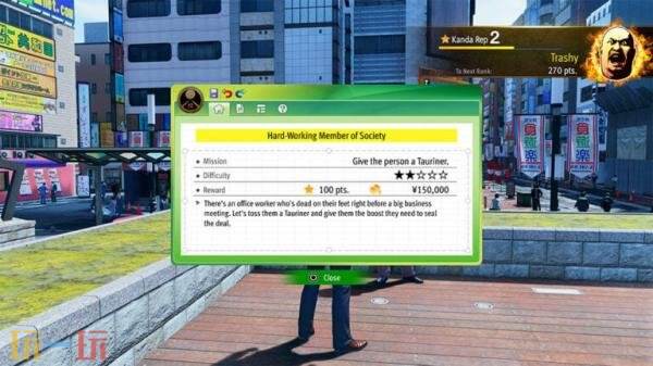 《人中之龙 极3外传 Dark Ties》新消息和新截图发布