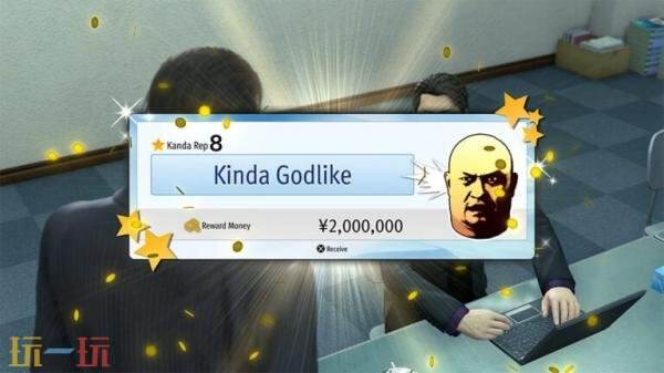 《人中之龙 极3外传 Dark Ties》新消息和新截图发布