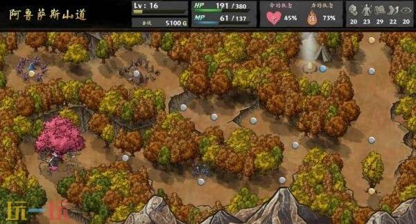 冒险RPG《命途》现已结束抢先体验推出正式版