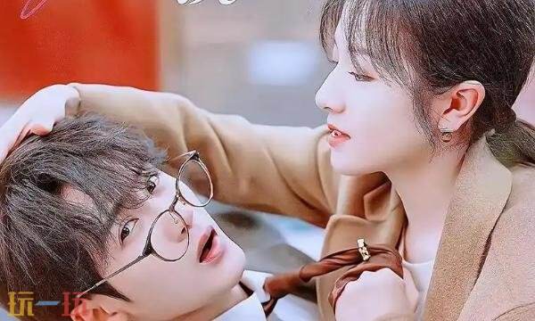 免费甜宠短剧全集在线看 完整版在线看免费甜宠短剧