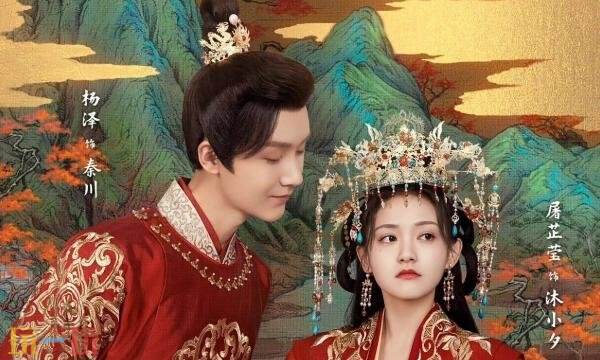 穿越重生短剧有系统推荐 带系统的穿越重生短剧推荐