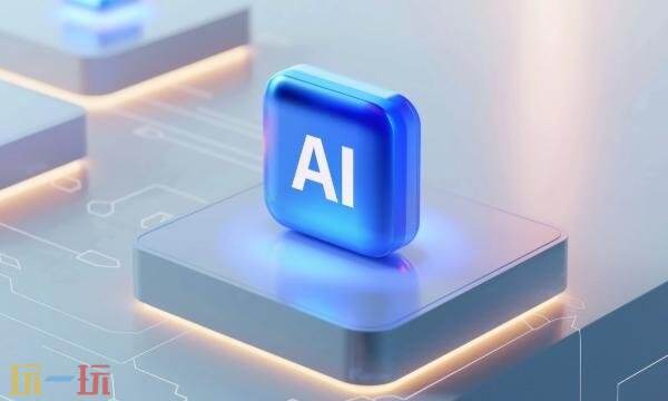 ai一键生成图片免费版入口 ai一键生成图片在线免费