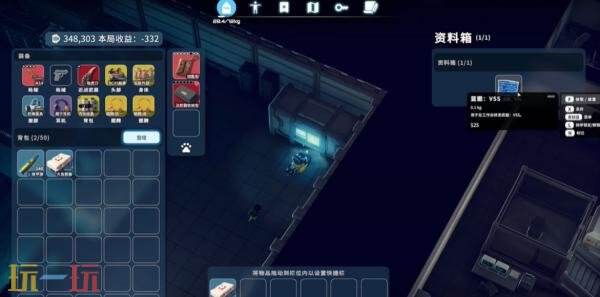 逃离鸭科夫vss如何获得 vss获取方法及蓝图位置分享