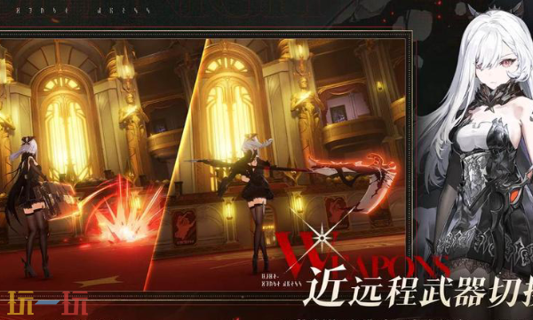 二重螺旋周边旗舰店官网入口 二重螺旋旗舰店周边手办商店入口