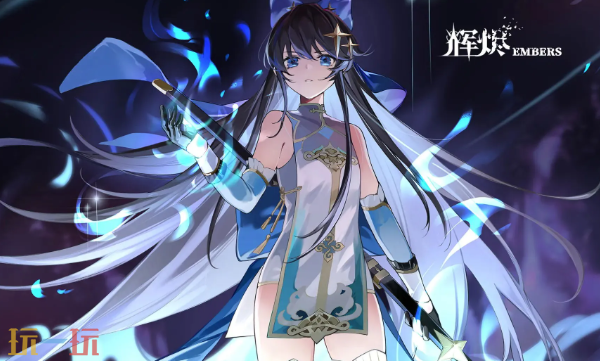 辉烬游戏官网入口在哪里 辉烬官网网页地址入口