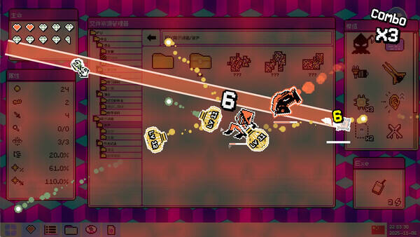 病毒识别:拯救系统