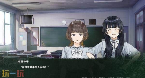 恐怖视觉小说《Resequence: The Orchard》将于2026年发售