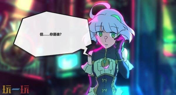 科幻悬疑冒险《伊甸 架构推演》官宣跳票！推迟至2026年发售