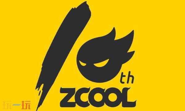 站酷网官网免费入口 ZcoOl站酷设计网站官网入口