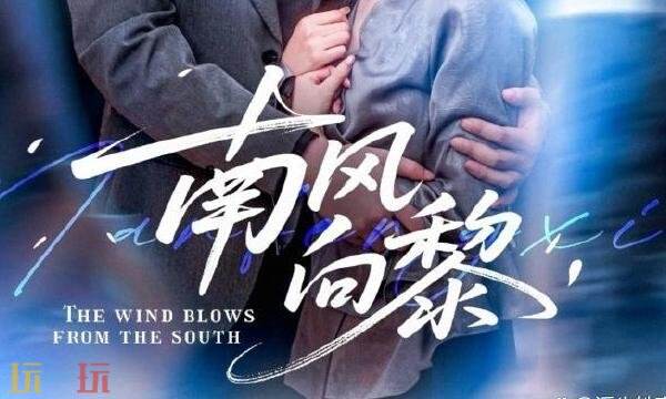 高分总裁短剧推荐免费 免费高分总裁短剧全集