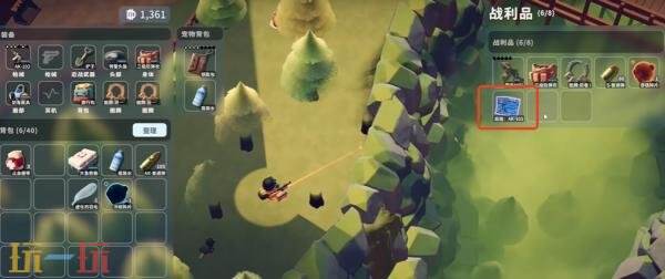 逃离鸭科夫AK103在哪能打 AK103获取方法及蓝图位置分享