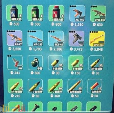 逃离鸭科夫sks45在哪获取 sks45获取方法及蓝图位置分享