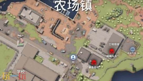 逃离鸭科夫糖果枪怎么获得 糖果枪获取方法及蓝图位置分享