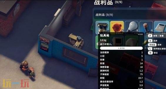 逃离鸭科夫糖果枪怎么获得 糖果枪获取方法及蓝图位置分享