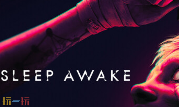 无眠梦魇官方修改器 无眠梦魇最新风灵月影修改器2025