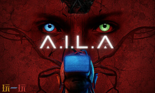 aila官方修改器 aila最新风灵月影修改器2025