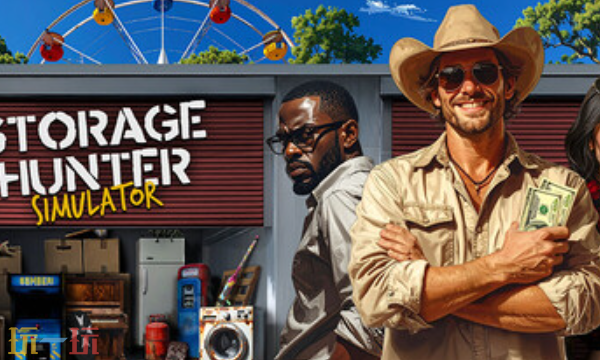 仓库猎人模拟器官方修改器 仓库猎人模拟器最新风灵月影修改器