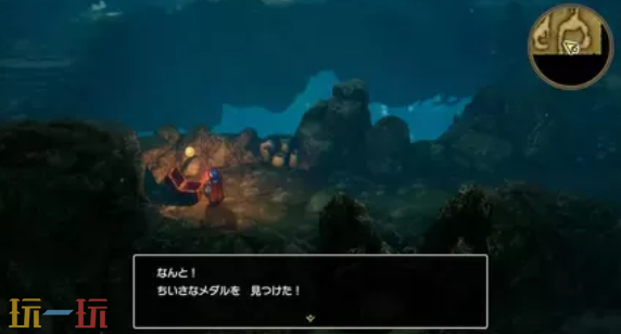 勇者斗恶龙1重制版寒冰盾怎么获取 寒冰盾获取攻略