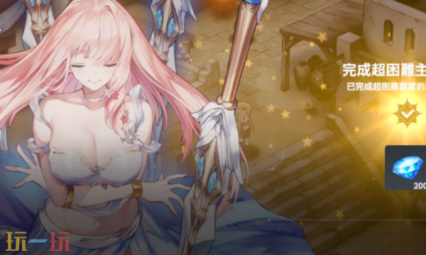 棕色尘埃2无限抽抽乐角色推荐 新手开局最佳选择