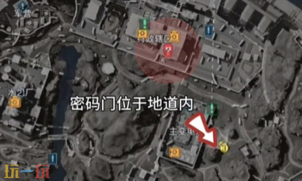 三角洲行动2025年12月1日摩斯密码