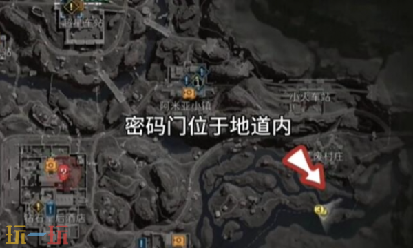 三角洲行动2025年12月1日摩斯密码