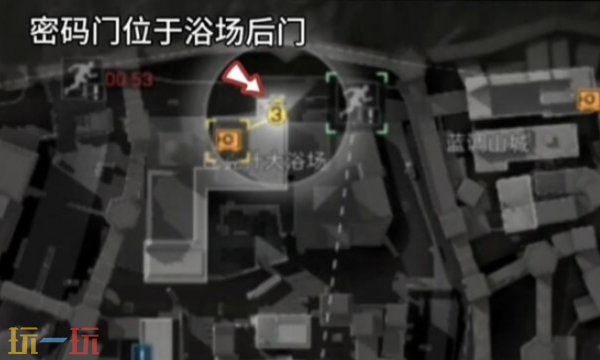 三角洲行动2025年12月1日摩斯密码